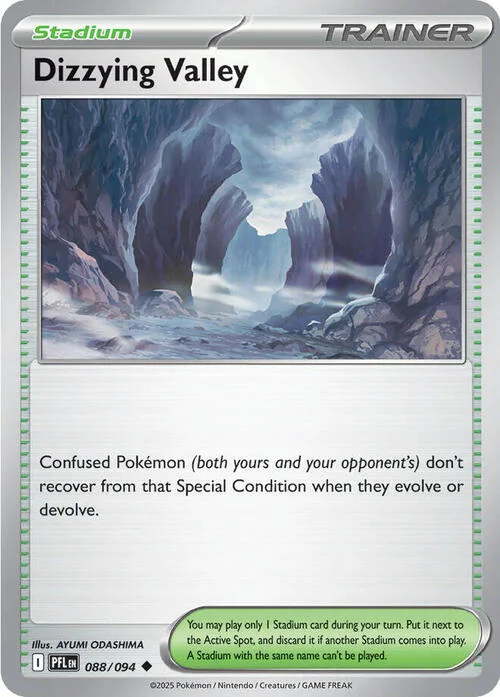 Dizzying Valley — Phantasmal Flames