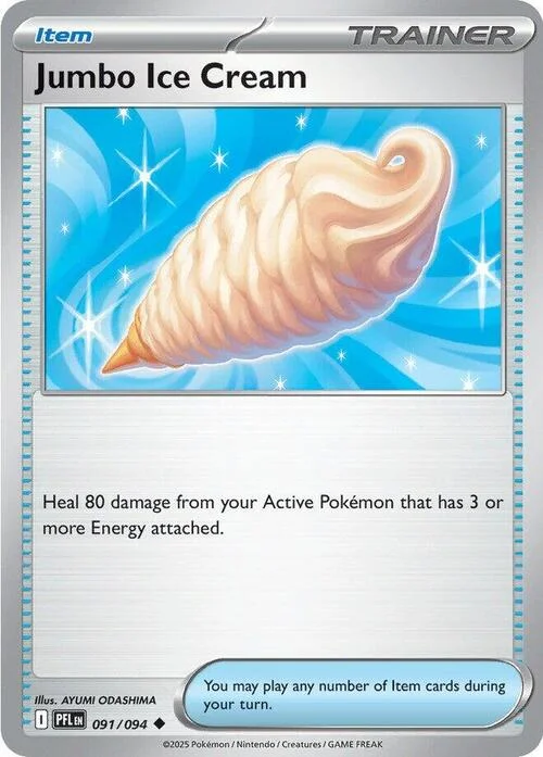 Jumbo Ice Cream — Phantasmal Flames