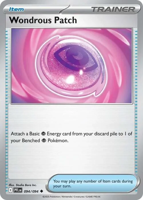 Wondrous Patch — Phantasmal Flames