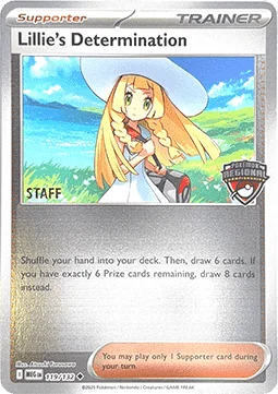 Lillie's Determination — League Promos
