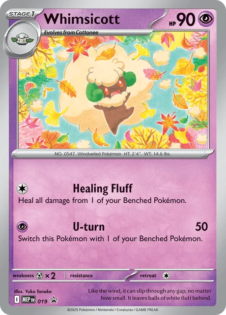 Whimsicott — MEP Black Star Promos