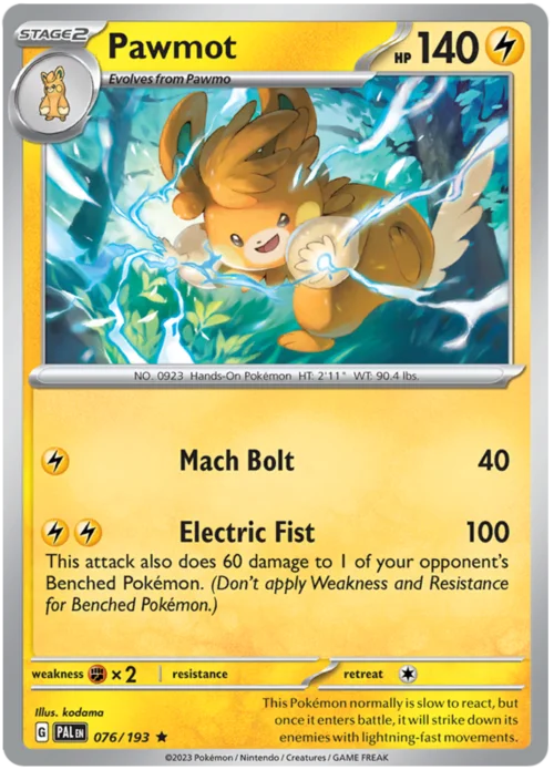Pawmot — Theme Deck & Blisters Exclusives