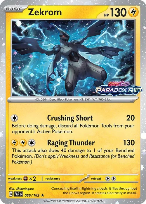 Zekrom — Theme Deck & Blisters Exclusives