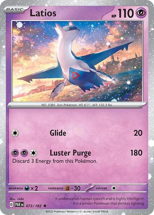 Latios — Theme Deck & Blisters Exclusives