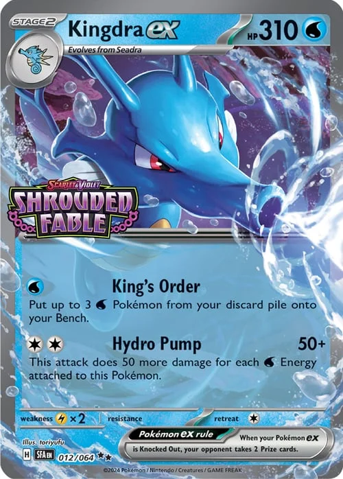 Kingdra ex — Theme Deck & Blisters Exclusives