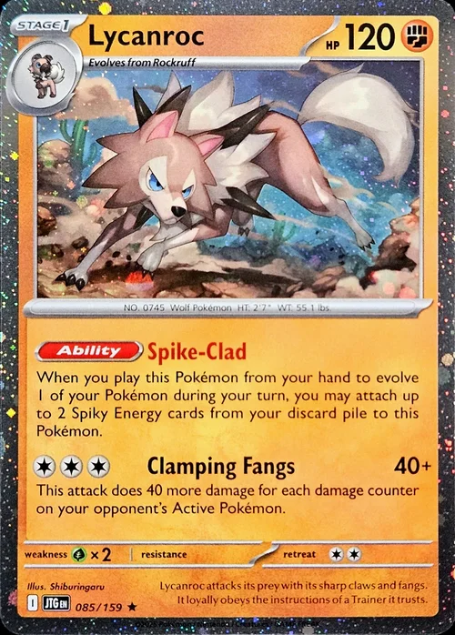 Lycanroc — Theme Deck & Blisters Exclusives