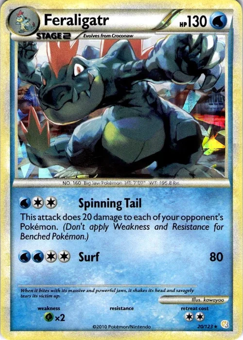 Feraligatr — Theme Deck & Blisters Exclusives