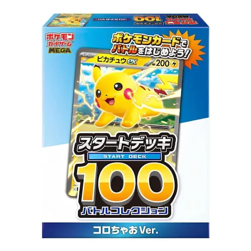 MEGA Start Deck 100 Battle Collection Corociao Version — MEGA Start Deck 100 Battle Collection Corociao Version