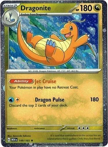 Dragonite — Theme Deck & Blisters Exclusives