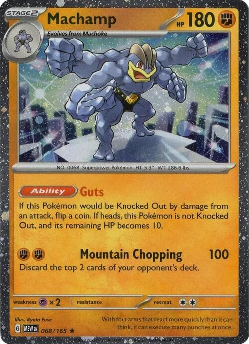 Machamp — Theme Deck & Blisters Exclusives