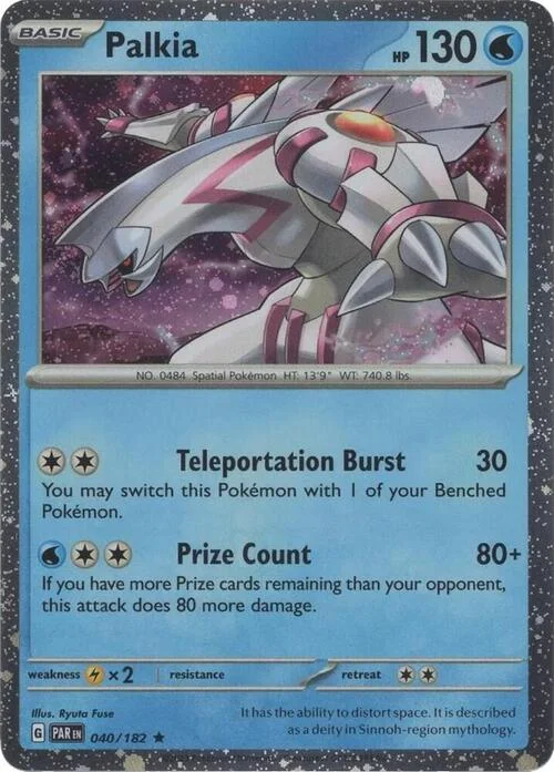 Palkia — Theme Deck & Blisters Exclusives