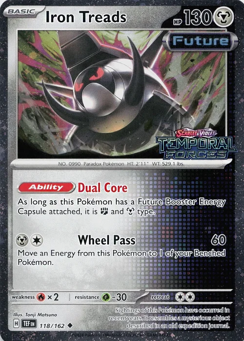Iron Treads — Theme Deck & Blisters Exclusives