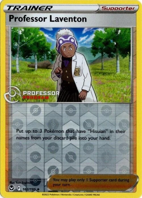 Professor Laventon — Professor Program