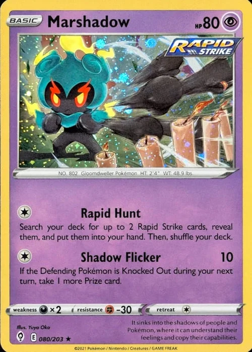 Marshadow — Theme Deck & Blisters Exclusives
