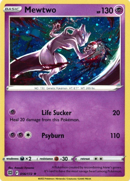 Mewtwo — Theme Deck & Blisters Exclusives