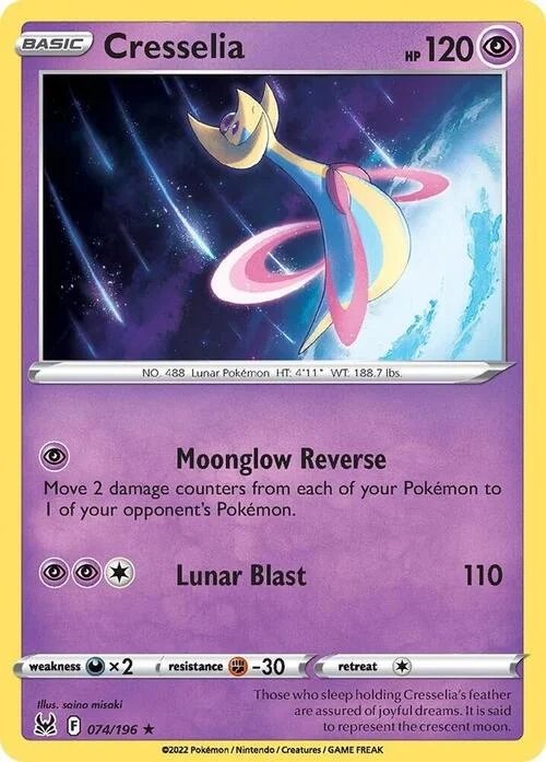 Cresselia — Theme Deck & Blisters Exclusives