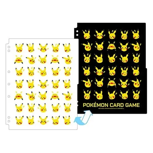 Pikachu Thunder 9-Pocket Binder Page — Pokémon Products