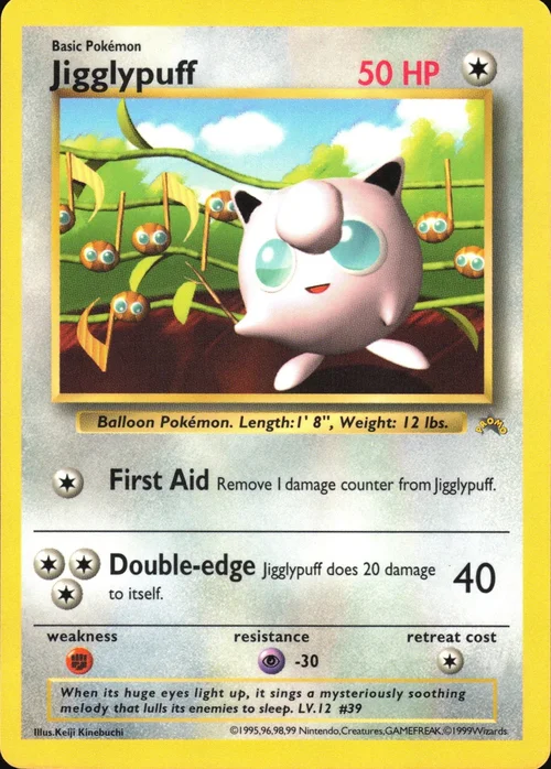 Jigglypuff — CoroCoro Promo
