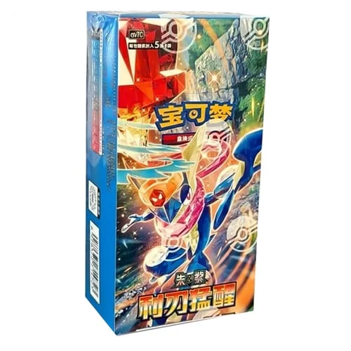 Blade Awakening Booster Box — CSV7: Blade Awakening