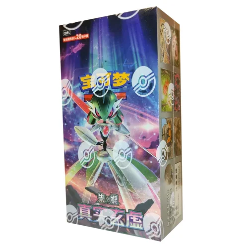 True Mystery Jumbo Booster Box — CSV5: Dark Crystal Blaze