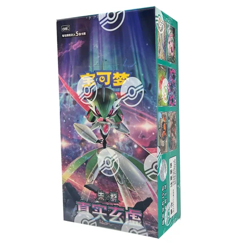 True Mystery Booster Box — CSV5: Dark Crystal Blaze