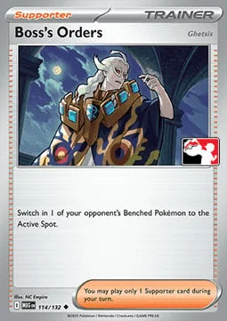 Boss's Orders - Ghetsis — Play! Pokémon Prize Pack Series