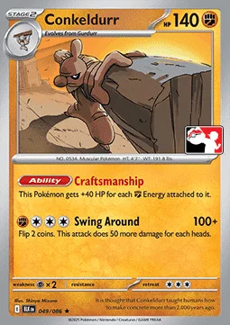 Conkeldurr — Play! Pokémon Prize Pack Series