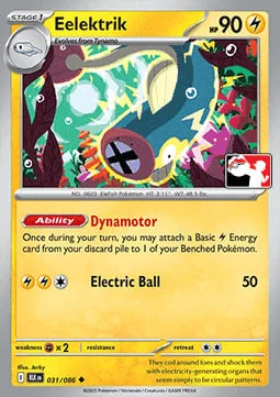 Eelektrik — Play! Pokémon Prize Pack Series