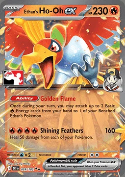 Ethan's Ho-Oh ex — Play! Pokémon Prize Pack Series