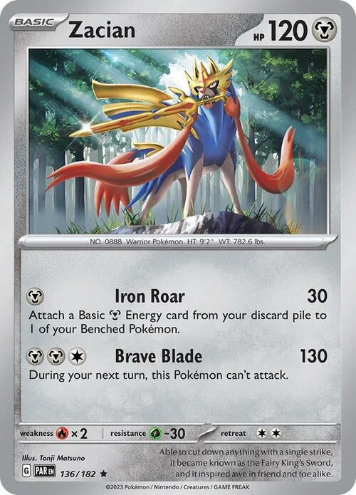 Zacian — Theme Deck & Blisters Exclusives