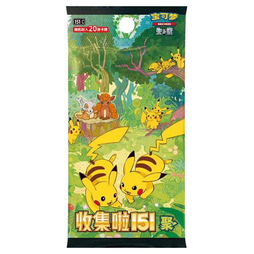 Collect 151 Gathering Jumbo Booster — Collect 151