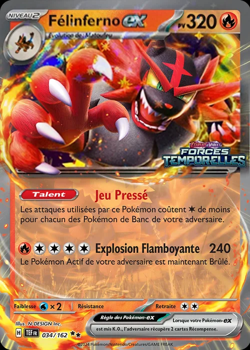 Incineroar ex — Theme Deck & Blisters Exclusives