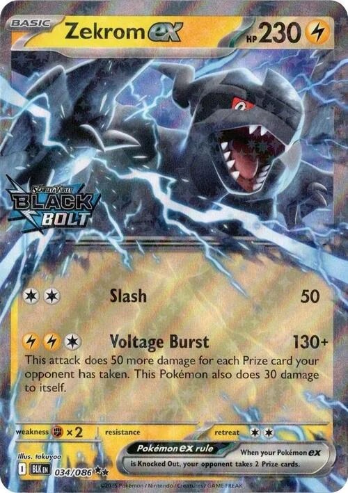 Zekrom ex — Prerelease Promos