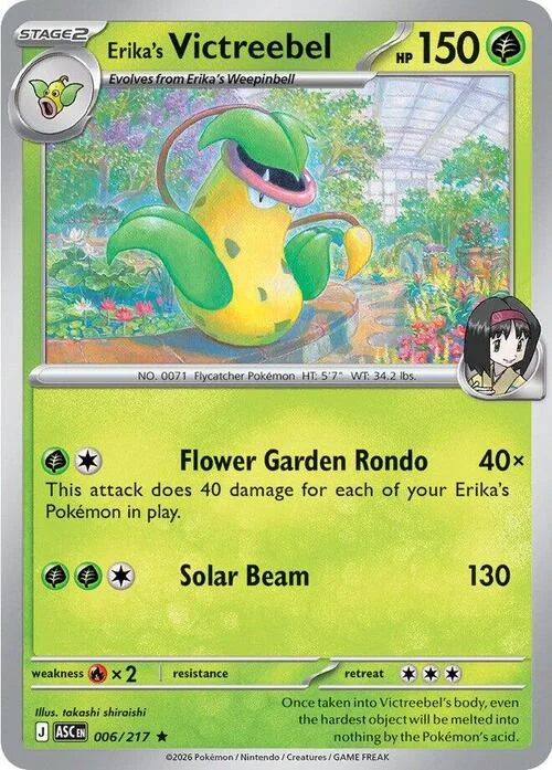 Erika's Victreebel — Ascended Heroes