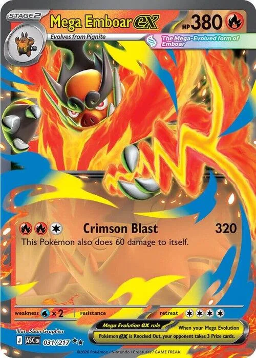 Mega Emboar ex — Ascended Heroes