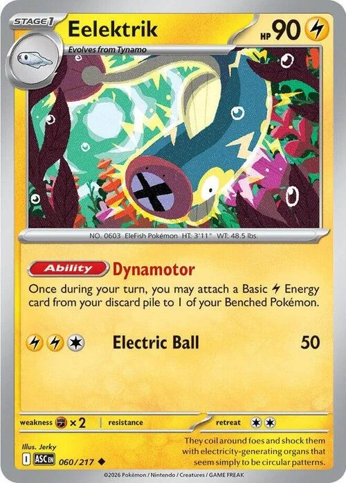 Eelektrik — Ascended Heroes