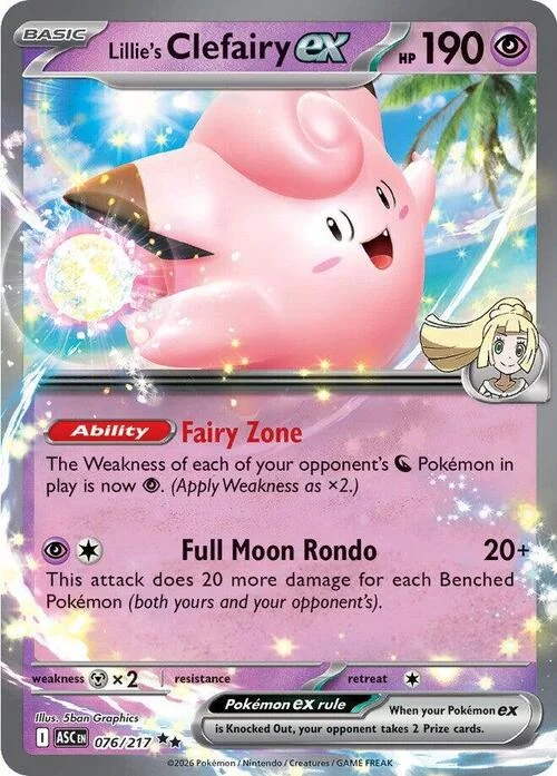Lillie's Clefairy ex — Ascended Heroes