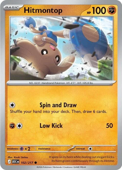 Hitmontop — Ascended Heroes