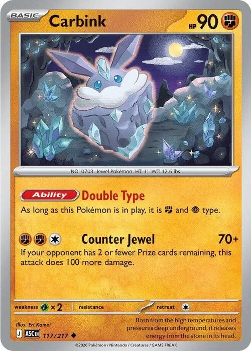 Carbink — Ascended Heroes