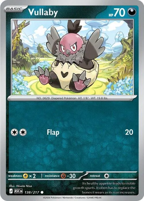 Vullaby — Ascended Heroes