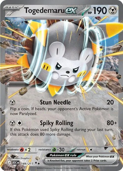 Togedemaru ex — Ascended Heroes