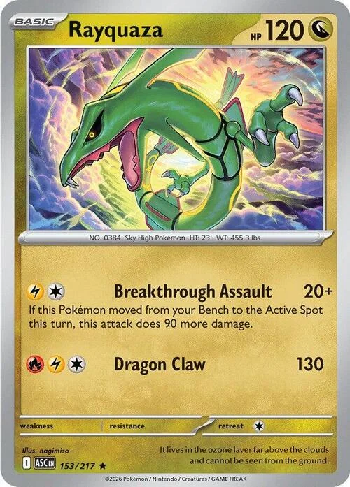 Rayquaza — Ascended Heroes