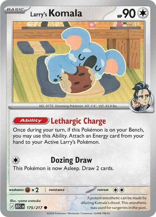 Larry's Komala — Ascended Heroes