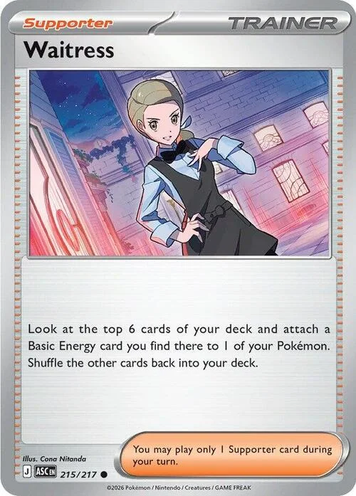 Waitress — Ascended Heroes