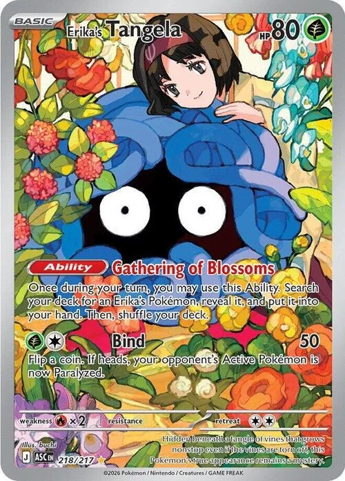 Erika's Tangela — Ascended Heroes