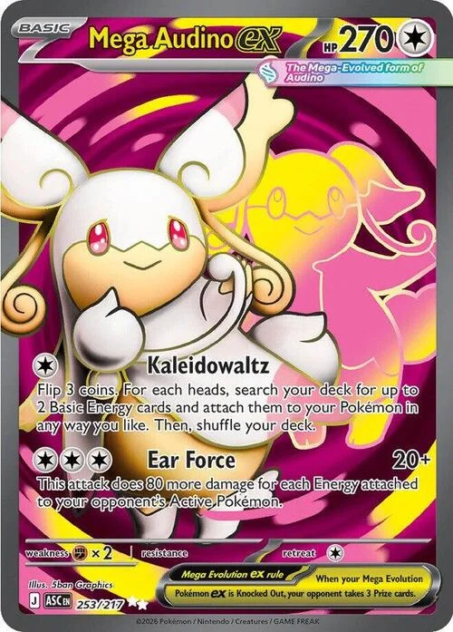 Mega Audino ex — Ascended Heroes