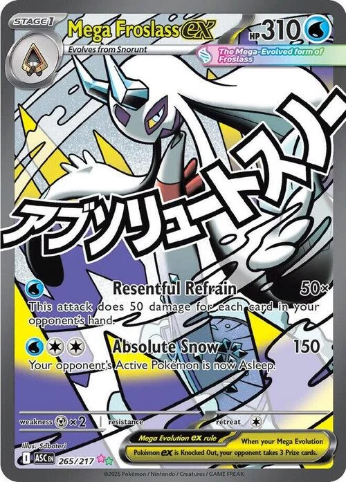 Mega Froslass ex — Ascended Heroes