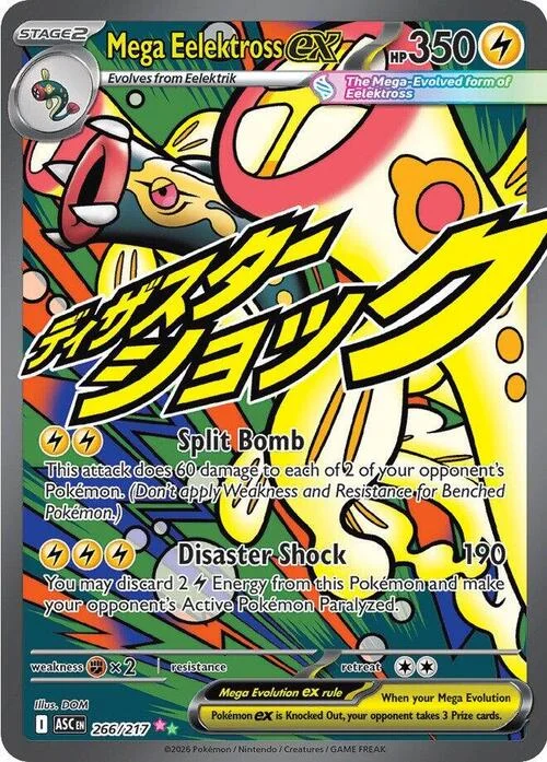 Mega Eelektross ex — Ascended Heroes