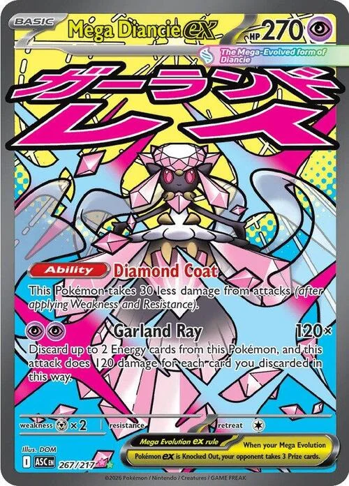 Mega Diancie ex — Ascended Heroes
