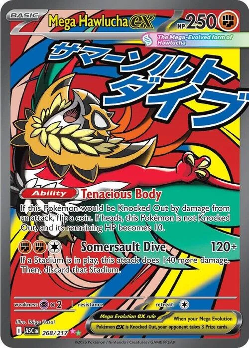 Mega Hawlucha ex — Ascended Heroes